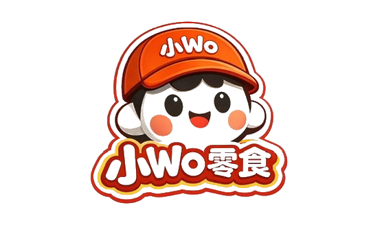 小Wo零食 logo